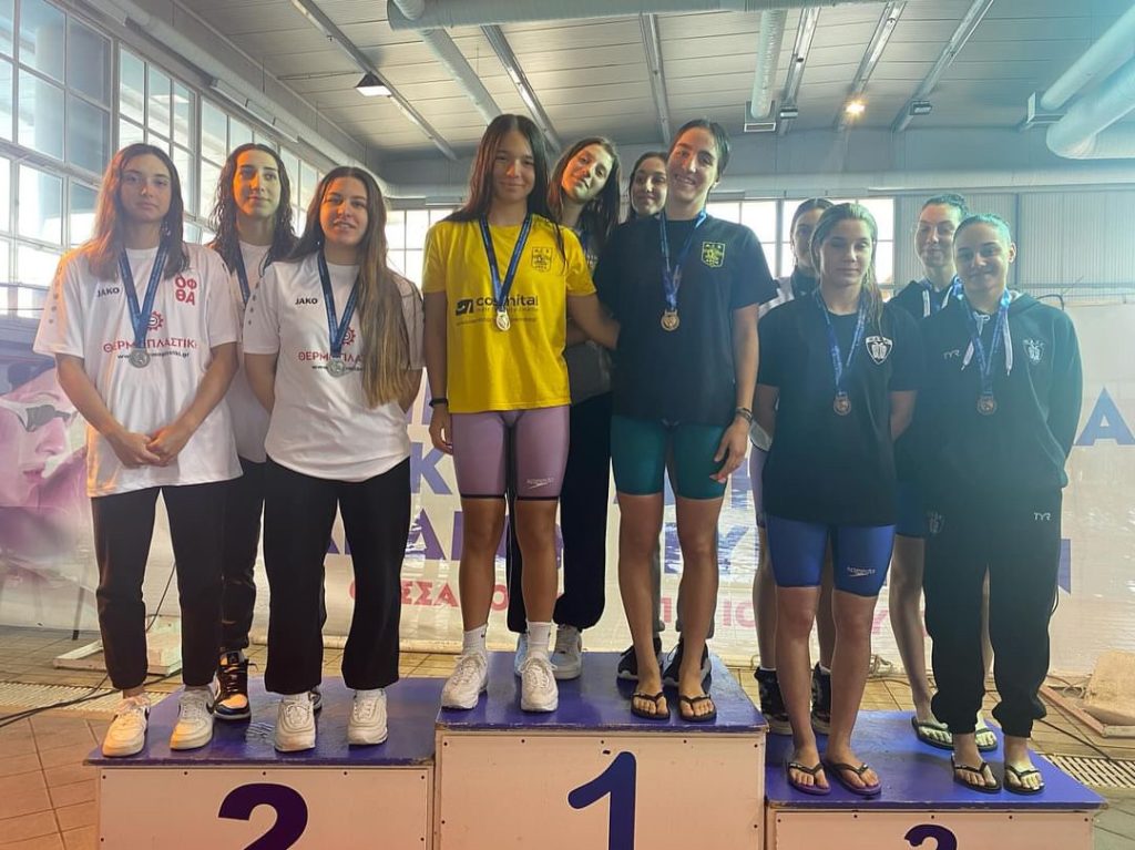 Κολύμβηση: Άκρως θετικό πρόσημο με 20 μετάλλια στη δεύτερη μέρα στο Χειμερινό Πρωτάθλημα (pics)