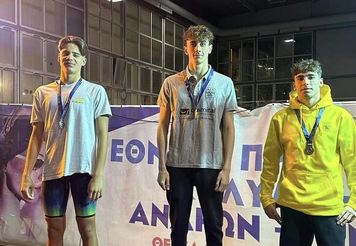 Κολύμβηση: Σωρεία μεταλλίων στην πρεμιέρα στο χειμερινό πρωτάθλημα Παίδων -Εφήβων - Νεανίδων (pics)