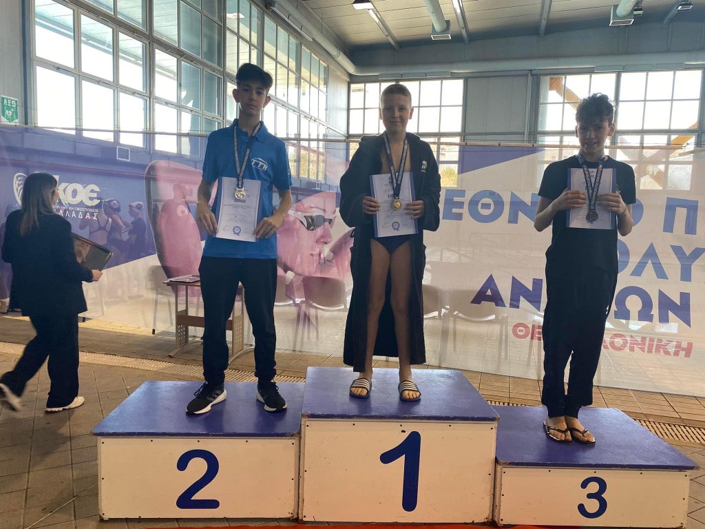 Κολύμβηση: Πέμπτη θέση στο Εαρινό Κύπελλο