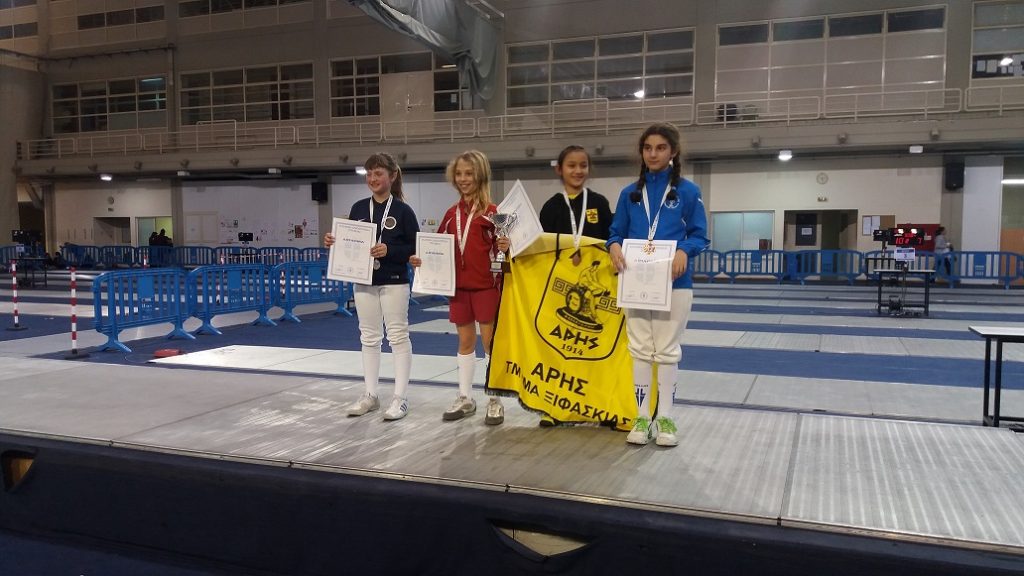 Νέες διακρίσεις του τμήματος ξιφασκίας