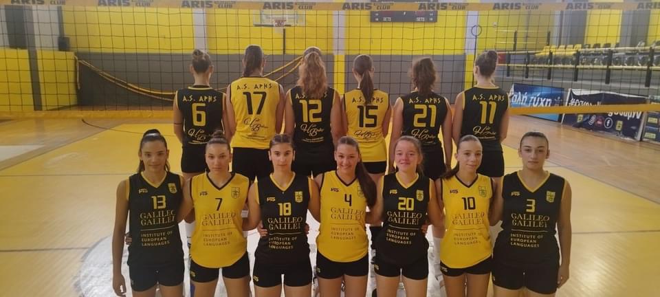 Βόλεϊ Κορασίδων: Ήττα στην πρεμιέρα από ΕΑ Λαρίσης στην προημιτελική φάση