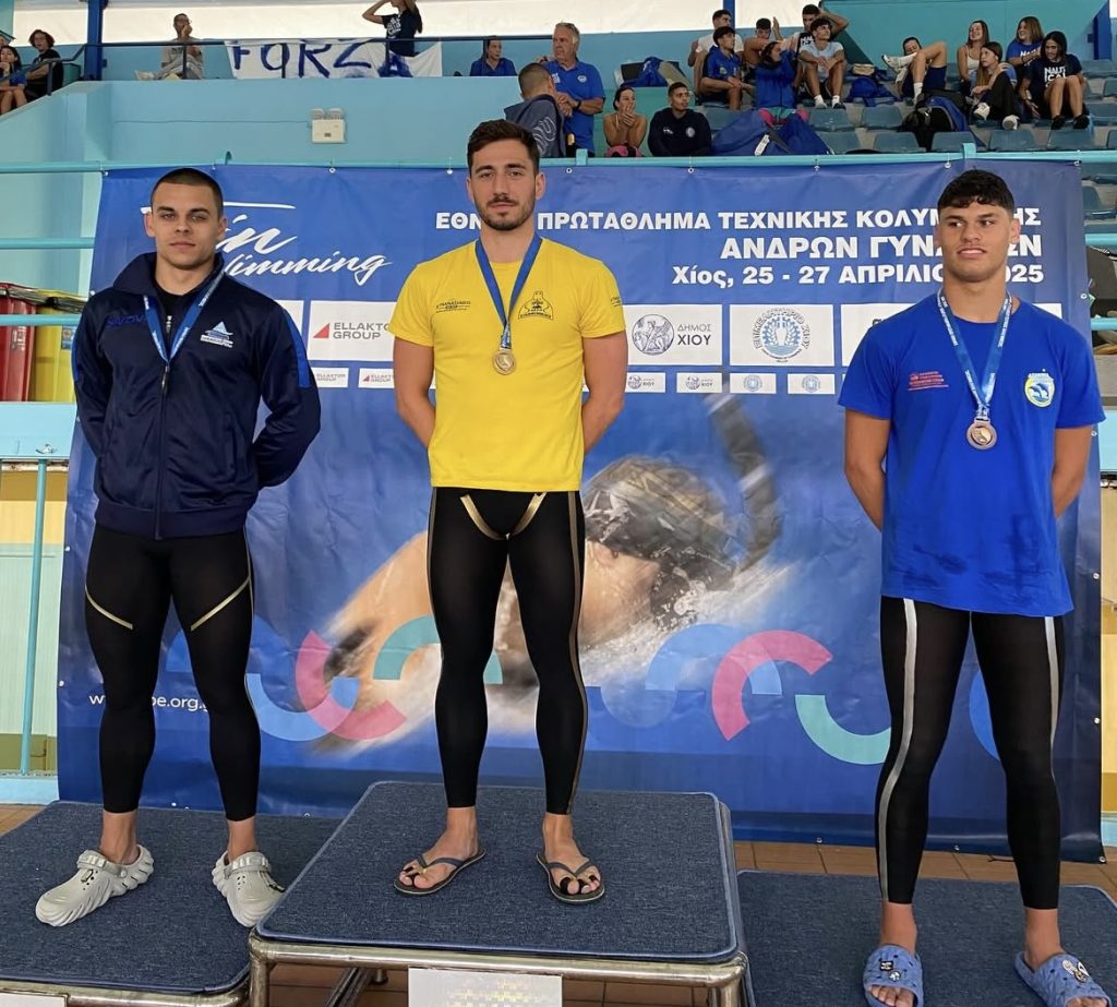 Τεχνική κολύμβηση: «Χρυσός» ο  Λεωνίδας Γιασεμής στο Εθνικό πρωτάθλημα Ανδρών- Γυναικών