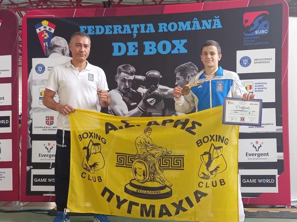 Πυγμαχία: «Χρυσός» ο Πέτρος Κωνσταντινούδης στο Βαλκανικό πρωτάθλημα (pics)