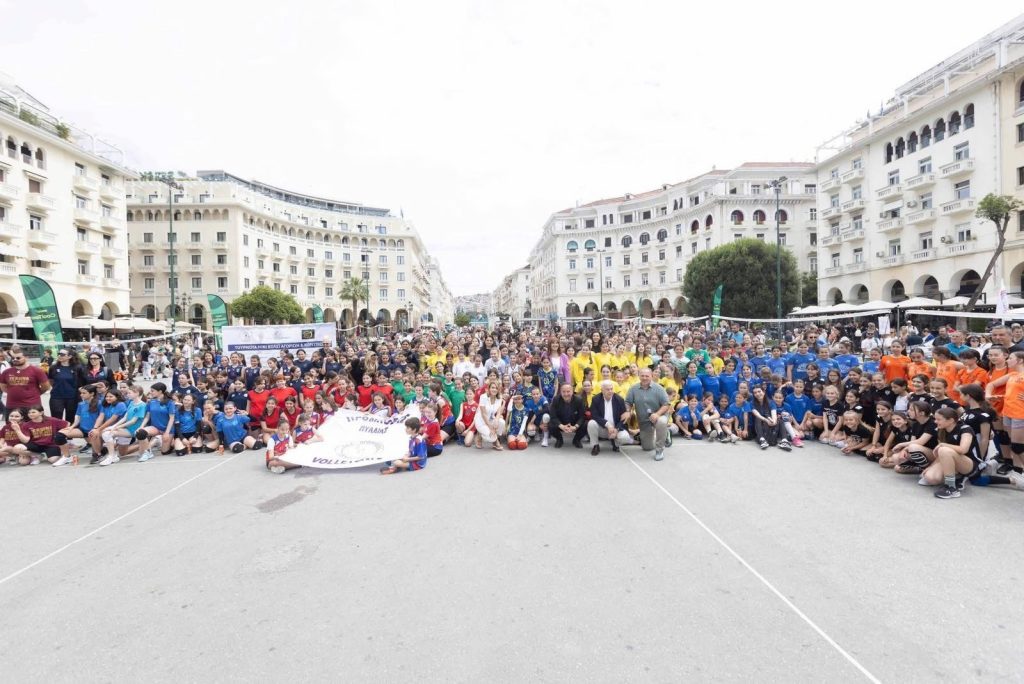 Ακαδημίες Βόλεϊ: Πλούσιες εμπειρίες από το τουρνουά στην πλατεία Αριστοτέλους (pics)