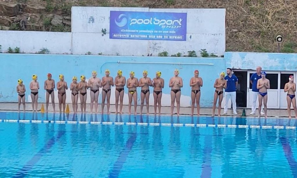 Ακαδημία Πόλο: Στη Silver league θα συνεχίσει η ομάδα Μίνι Παίδων Κ13