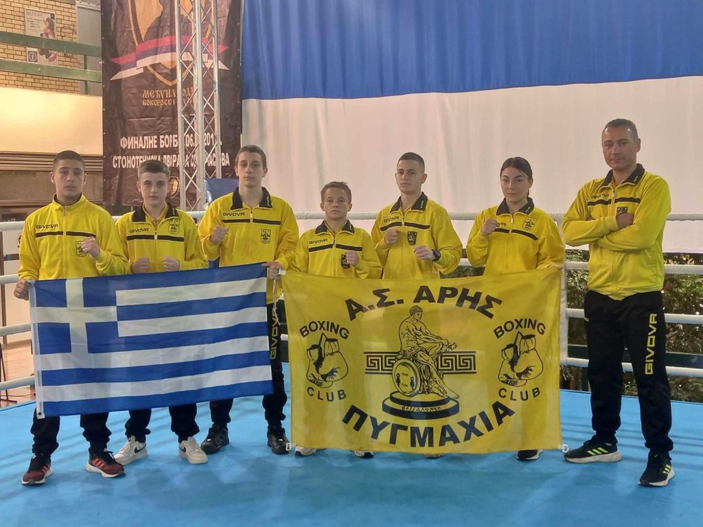 Πυγμαχία: Σάρωσαν οι Πυγμάχοι του ΑΡΗ στη Σερβία (pics)