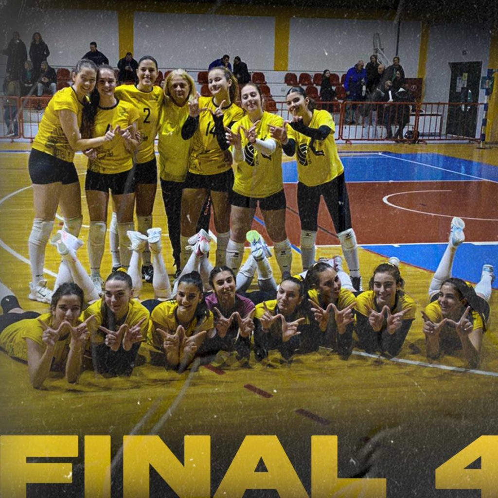 Βόλεϊ Νεανίδων: Νίκη επί του Περσέα και τώρα… final 4
