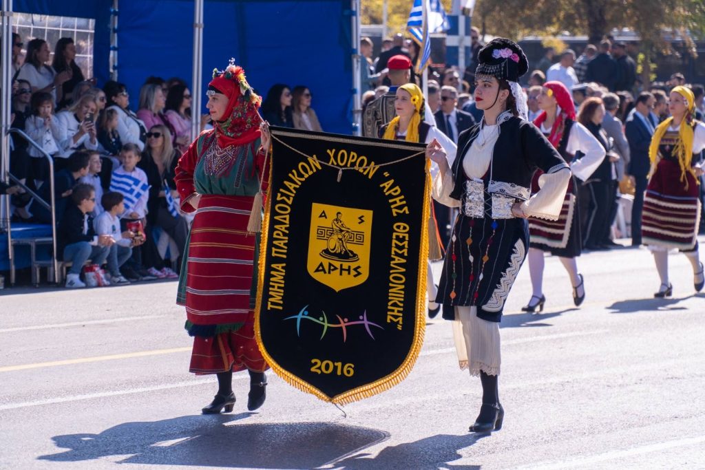Το Τμήμα Παραδοσιακών Χορών του ΑΡΗ