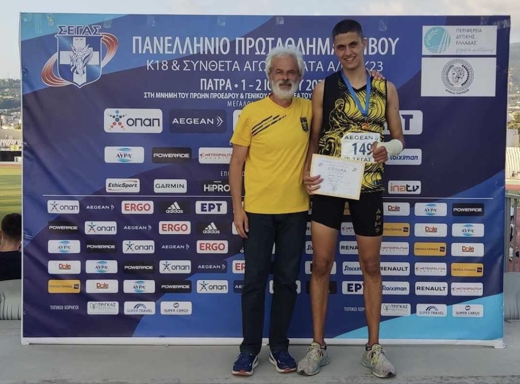 Στίβος: «Χάλκινος» ο Αλκίνοος Παπαχαρίσης στο Πανελλήνιο Πρωτάθλημα Κ18