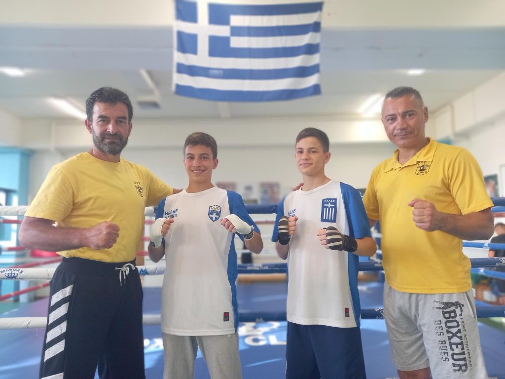 Πυγμαχία: Στο Πανευρωπαϊκό Παίδων ο Πέτρος Κωνσταντινούδης και ο Αχιλλέας Τσεπίδης