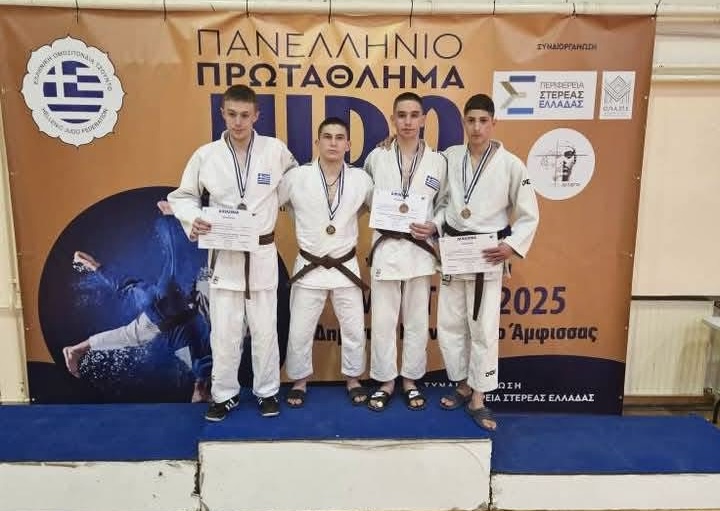 Τζούντο: «Χρυσός» ο Αλέξανδρος Πολυχρονίδης στο Πανελλήνιο Πρωτάθλημα