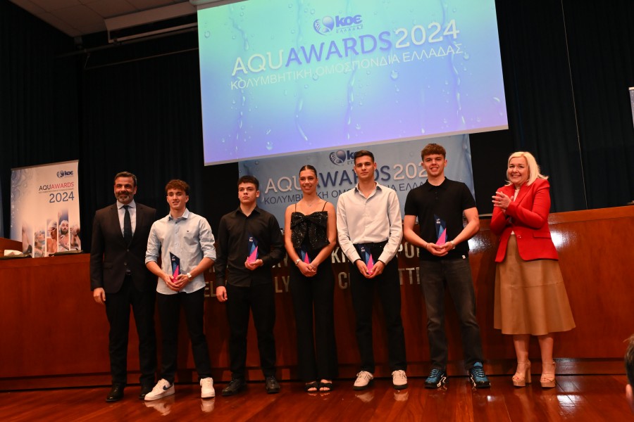 Τεχνική κολύμβηση: Βράβευση για την Αμαλία Παπαζόγλου από την Κολυμβητική Ομοσπονδία Ελλάδος