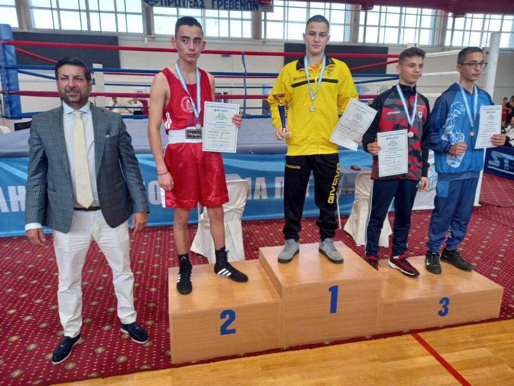 Πυγμαχία: Επιστροφή με εννιά χρυσά και συνολικά 16 μετάλλια από το Πανελλήνιο Πρωτάθλημα (pics)