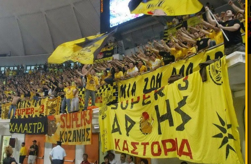 Γίνε μέλος στον Α.Σ. ΑΡΗΣ: Επόμενος σταθμός