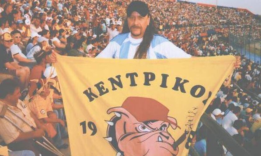 Αντίο Κουκ.....