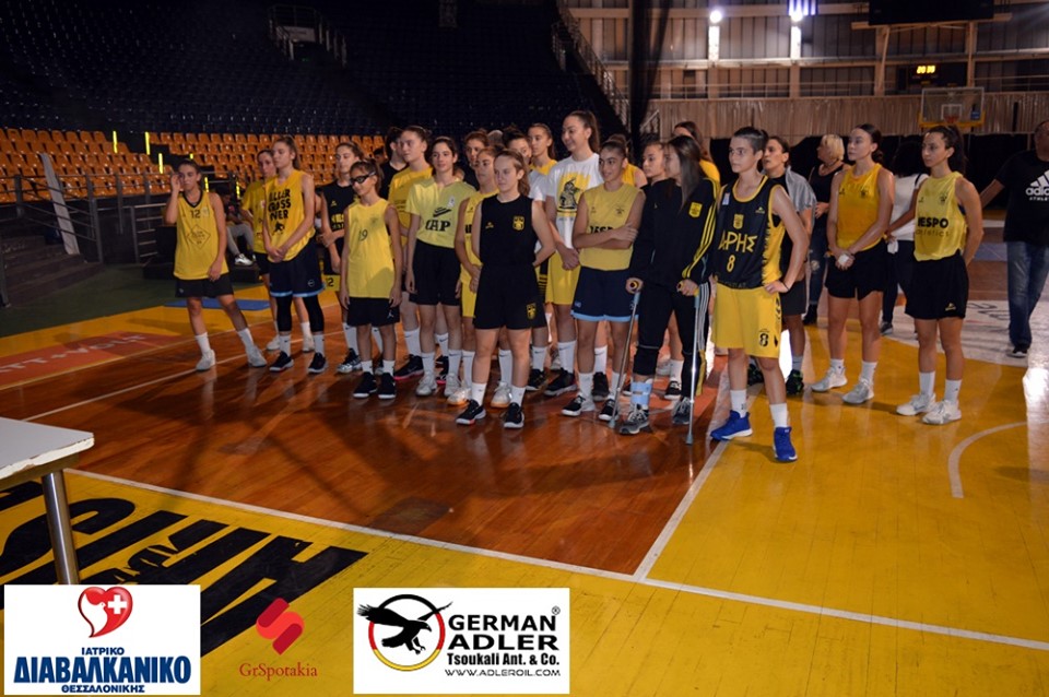 Ο αγιασμός του τμήματος μπάσκετ Γυναικών του ΑΡΗ (photos)