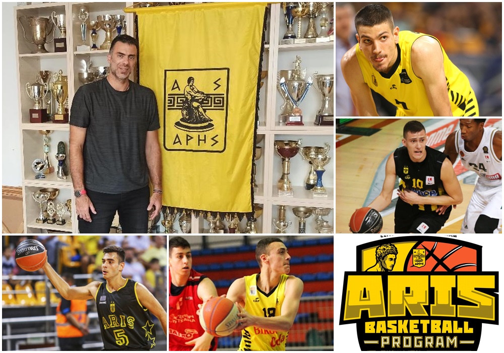 Μάθε τα μυστικά του μπάσκετ