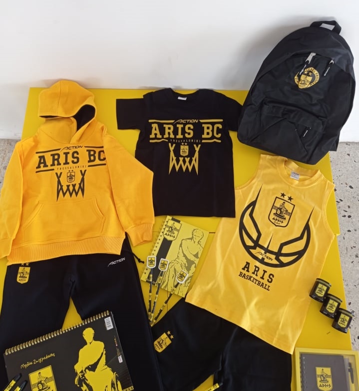 Ακαδημία Μπάσκετ: Προμηθεύτηκαν ρουχισμό και γραφική ύλη οι αθλητές του ΑΡΗ (pics)