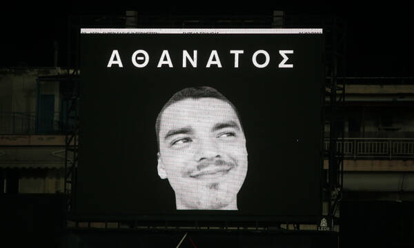 Για πάντα Αρειανός: Συγκινητική κίνηση στη μνήμη του Άλκη