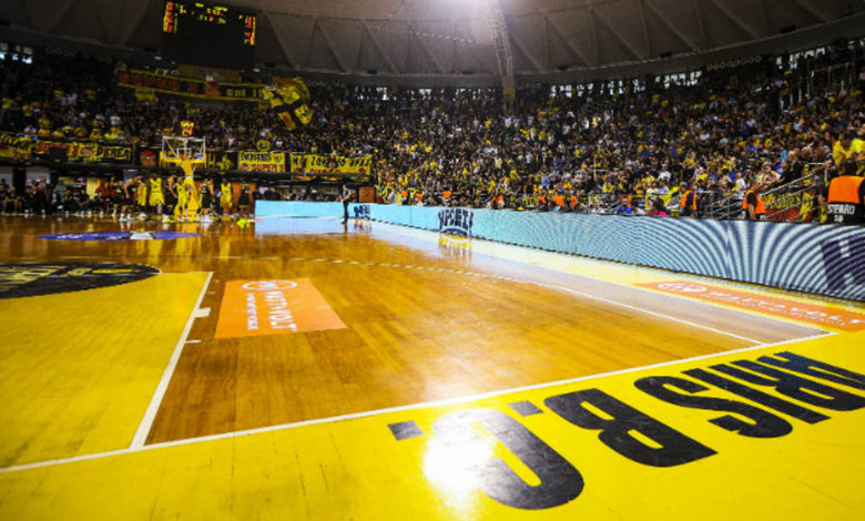 Κουπόνια ενίσχυσης της ΚΑΕ ΑΡΗΣ στον αγώνα με τον Ατρόμητο