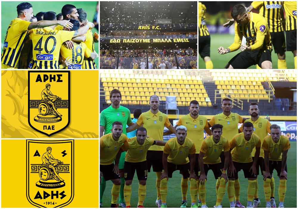 Καλή αρχή και καλή χρονιά