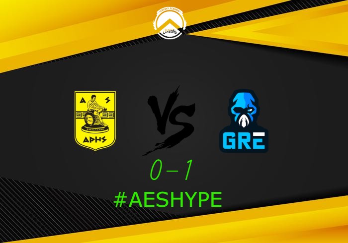 E-Sports: Πάλεψε αλλά λύγισε ο ΑΡΗΣ