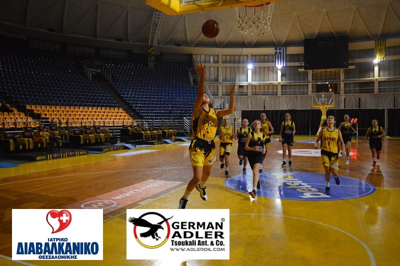 Μπάσκετ: Νίκη για τις Νεάνιδες του ΑΡΗ