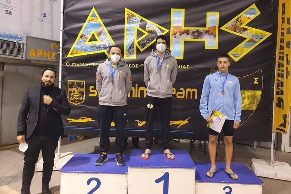 Κολύμβηση: Με μεγάλη επιτυχία διοργανώθηκαν τα «ΑΡΗΣ-ΤΕΙΑ» (photostory)