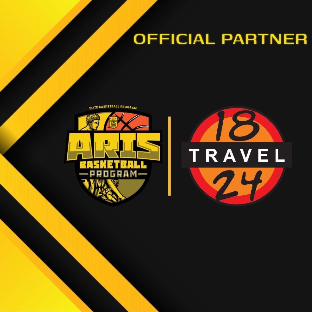Ακαδημία Μπάσκετ: Το «18-24 Travel» επίσημος υποστηρικτής του ARIS Elite Basketball Program
