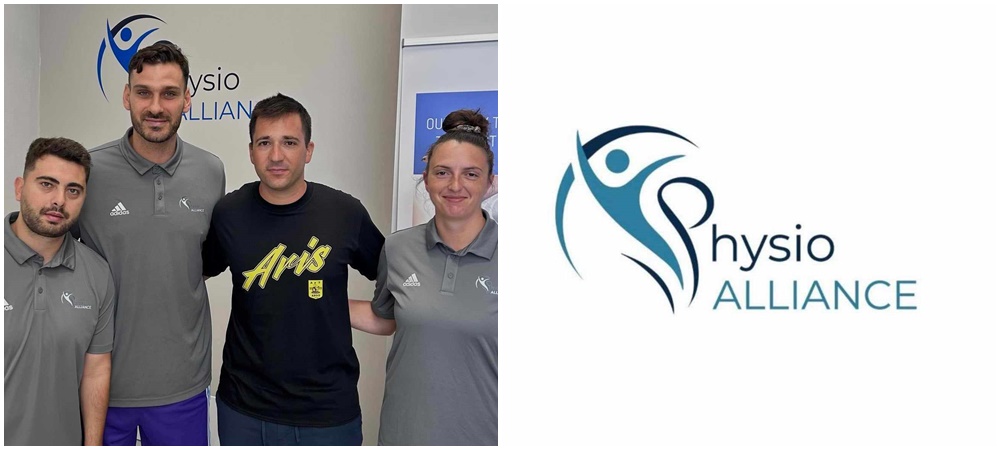 Ακαδημία Μπάσκετ: Συμφωνία με το Physio Alliance