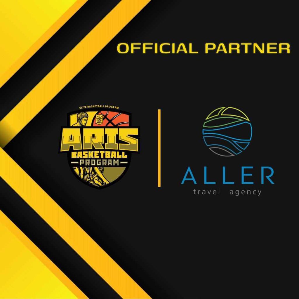 Ακαδημία Μπάσκετ: Το Aller Travel επίσημος υποστηρικτής του ARIS Elite Basketball Program