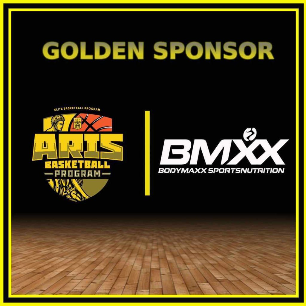 Ακαδημία Μπάσκετ: Η BMXX χρυσός χορηγός του ARIS Elite Basketball Program