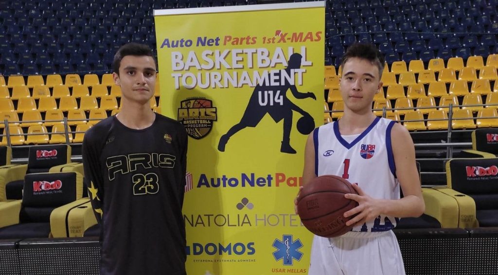 Ακαδημία Μπάσκετ: Άνοιξε η αυλαία του «Auto Net Parts 1st X-MAS U14» (pics)