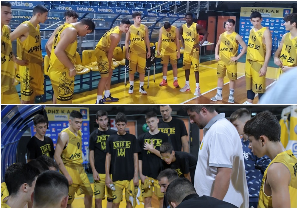 Ακαδημία Μπάσκετ: Η αγωνιστική δραστηριότητα των τμημάτων του Α.Σ. ΑΡΗΣ