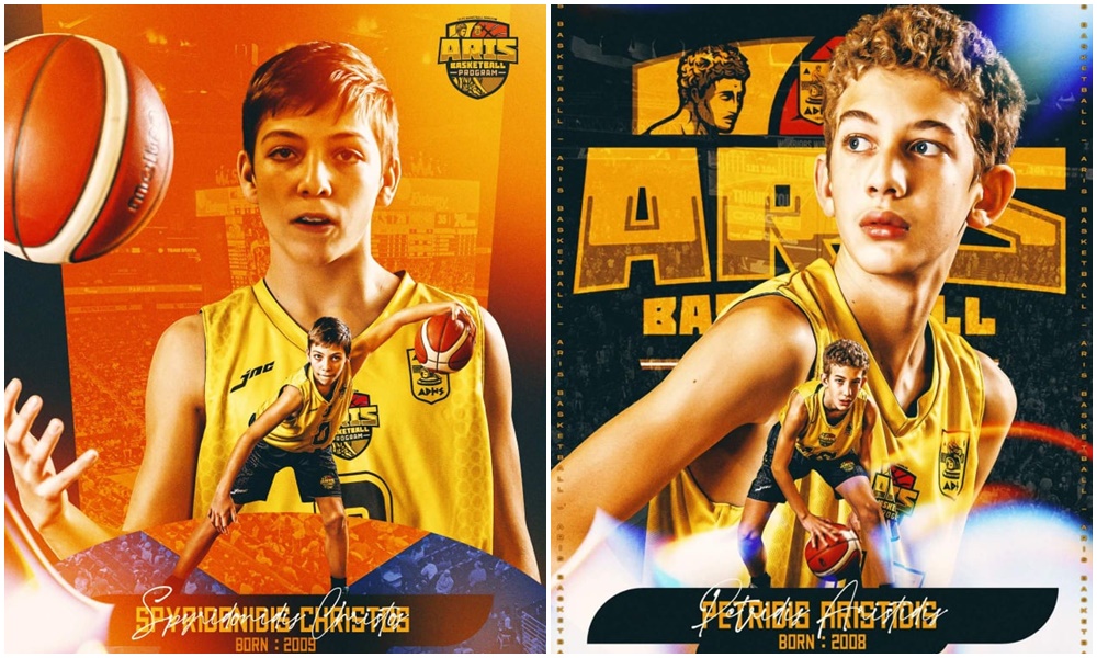 Ακαδημία Μπάσκετ: Τα πορτραίτα των αθλητών σε διεθνή πρότυπα