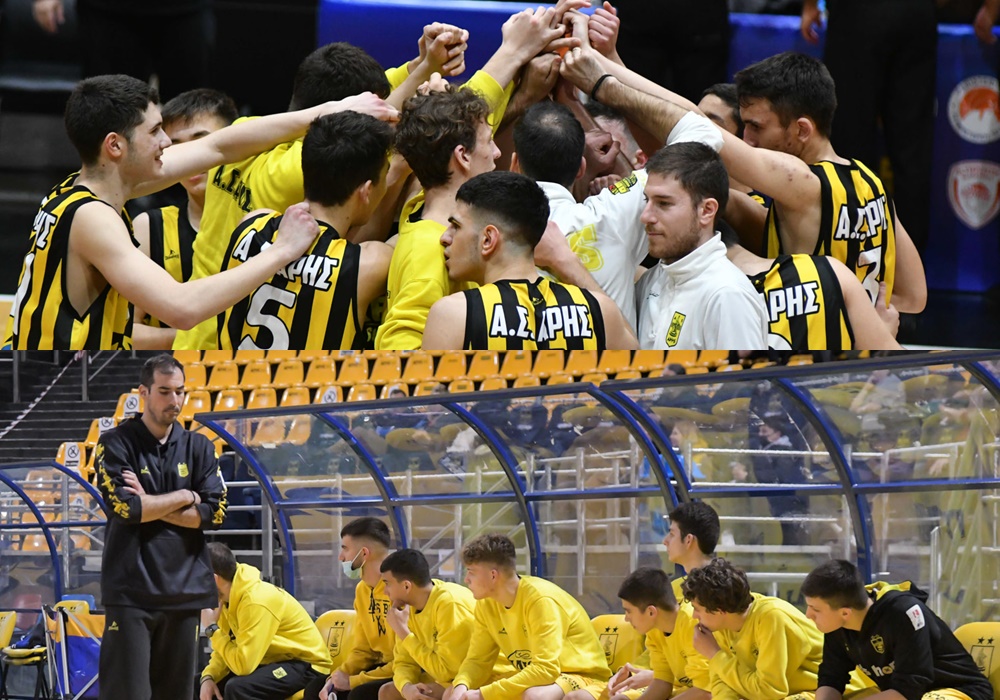 Μπάσκετ: Η αγωνιστική δραστηριότητα του Α.Σ. ΑΡΗΣ