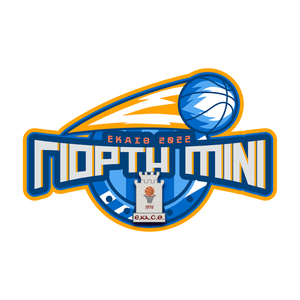 Μπάσκετ: Ισχυρή παρουσία του ΑΡΗ στη γιορτή ΜΙΝΙ της ΕΚΑΣΘ
