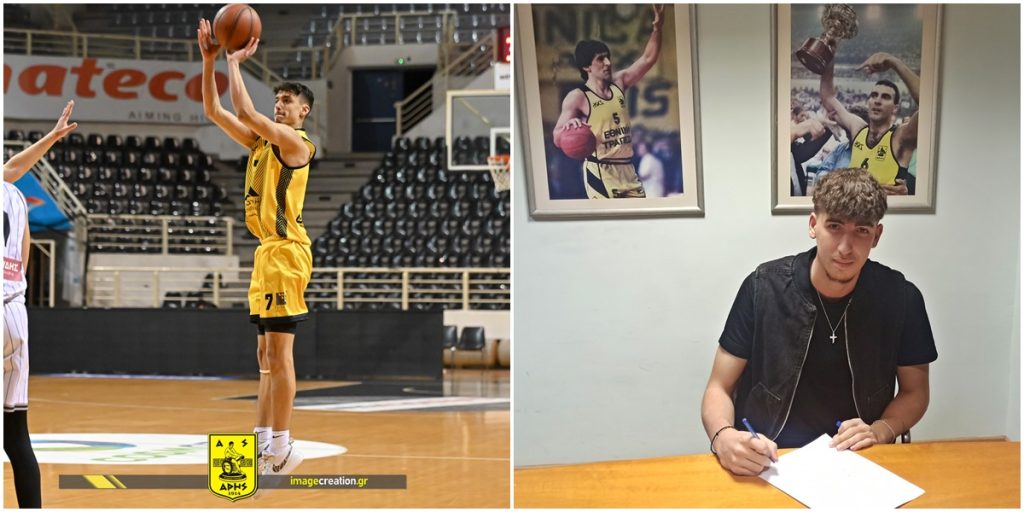 Μπάσκετ Εφήβων: Καζαμίας και Λέφας στην Εθνική εν όψει Ευρωμπάσκετ
