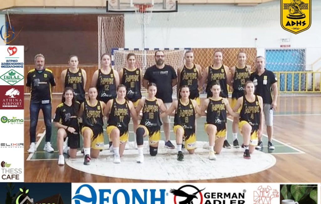 Μπάσκετ Γυναικών: Αναβολή του αγώνα με τους Πάνθηρες Καβάλας