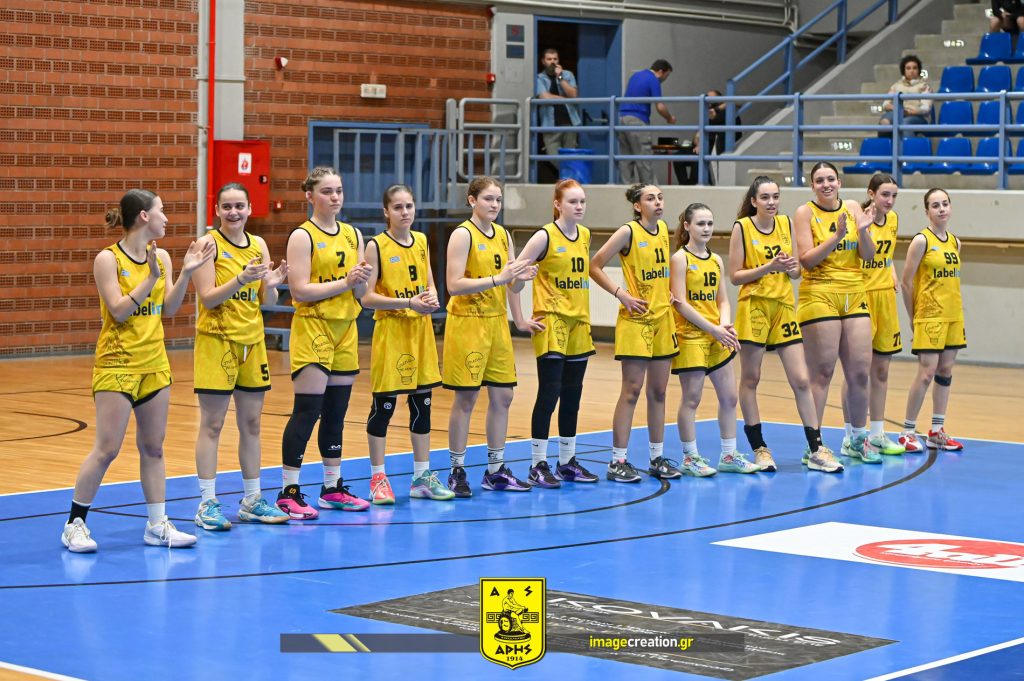 Μπάσκετ Κορασίδων: Ήττα στην πρεμιέρα για τον ΑΡΗ
