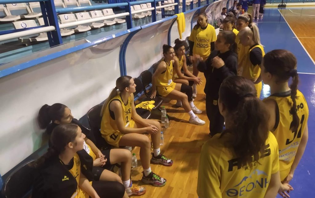 Μπάσκετ Νεανίδων: Άνετη εκτός έδρας νίκη επί του Ηρακλή