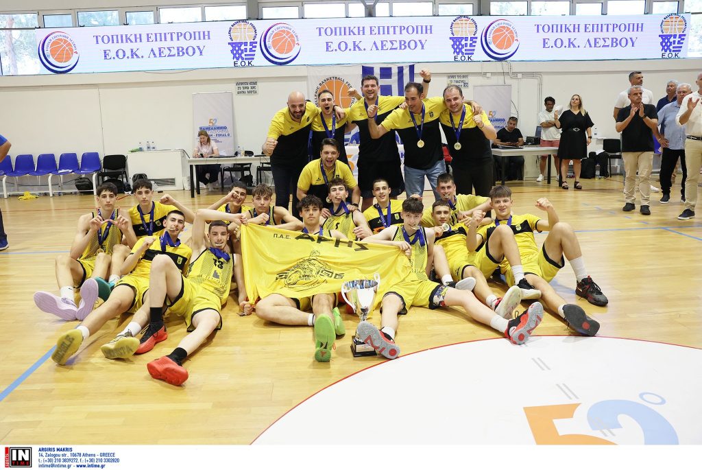 Μπάσκετ: Ο ΑΡΗΣ πολυνίκης Ελλάδας στις κατηγορίες Παίδων και Εφήβων