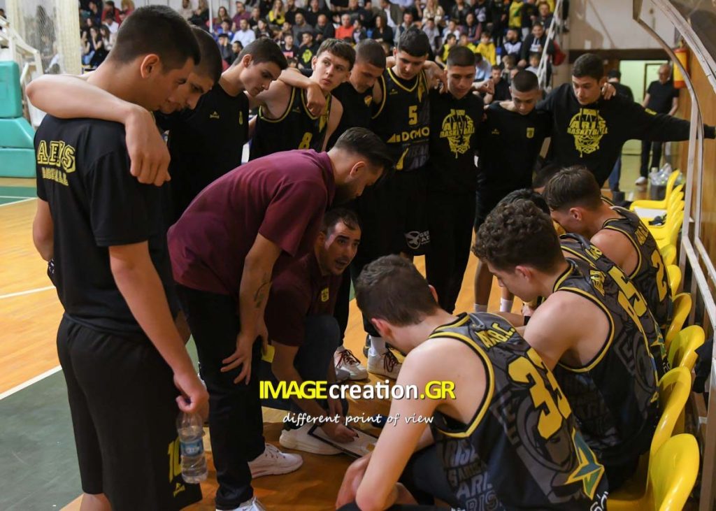 Μπάσκετ Παίδων: Πρώτο βήμα πρόκρισης