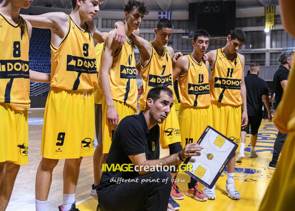 Μπάσκετ Παίδων: Το πρόγραμμα του Final 8