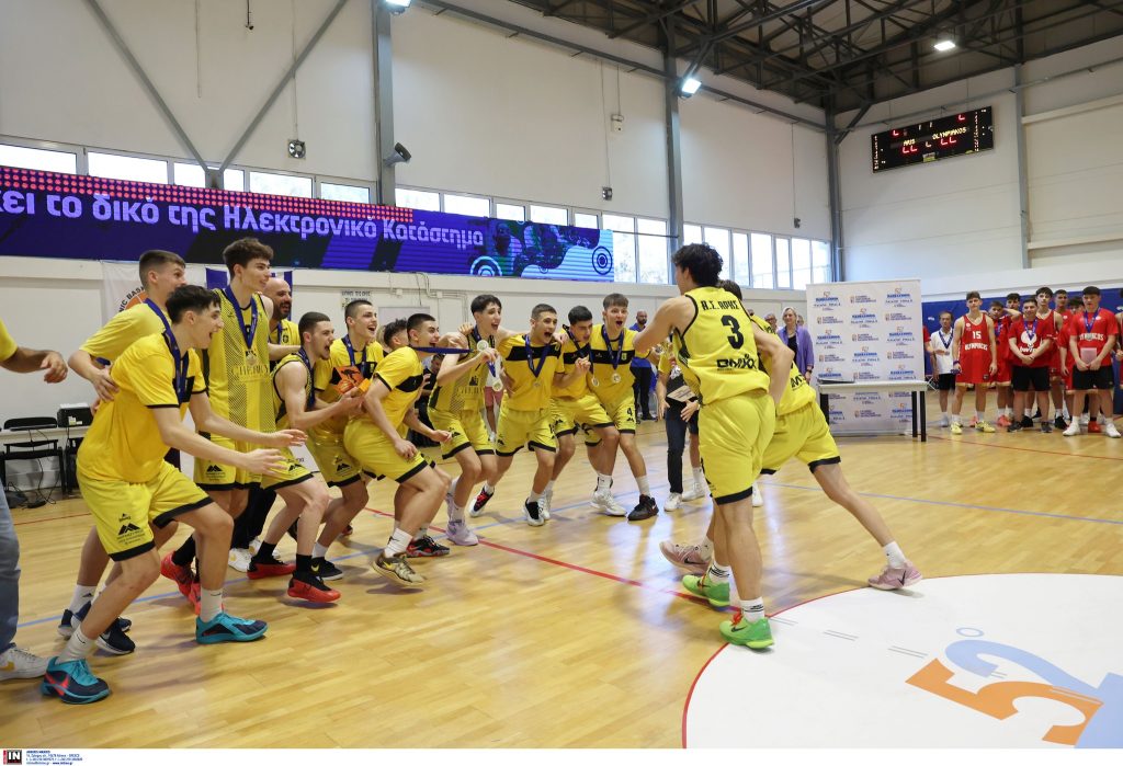 Ακαδημία Μπάσκετ: Το οργανόγραμμα της σεζόν 2025-26