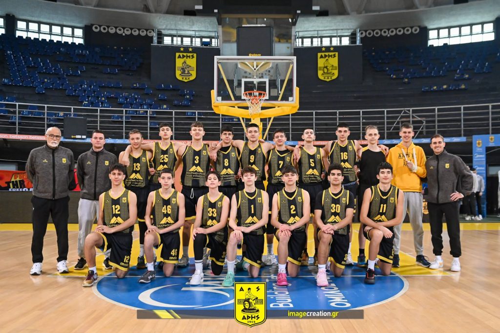 Μπάσκετ Παμπαίδων: Το πρόγραμμα της τελικής φάσης