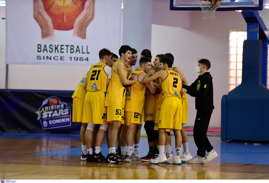 Ακαδημία Μπάσκετ: Rising Stars