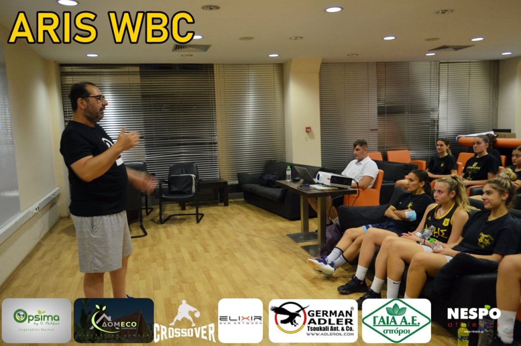 Μπάσκετ Γυναικών: Στις 26/9 με Ολύμπια Λάρισας ο ΑΡΗΣ