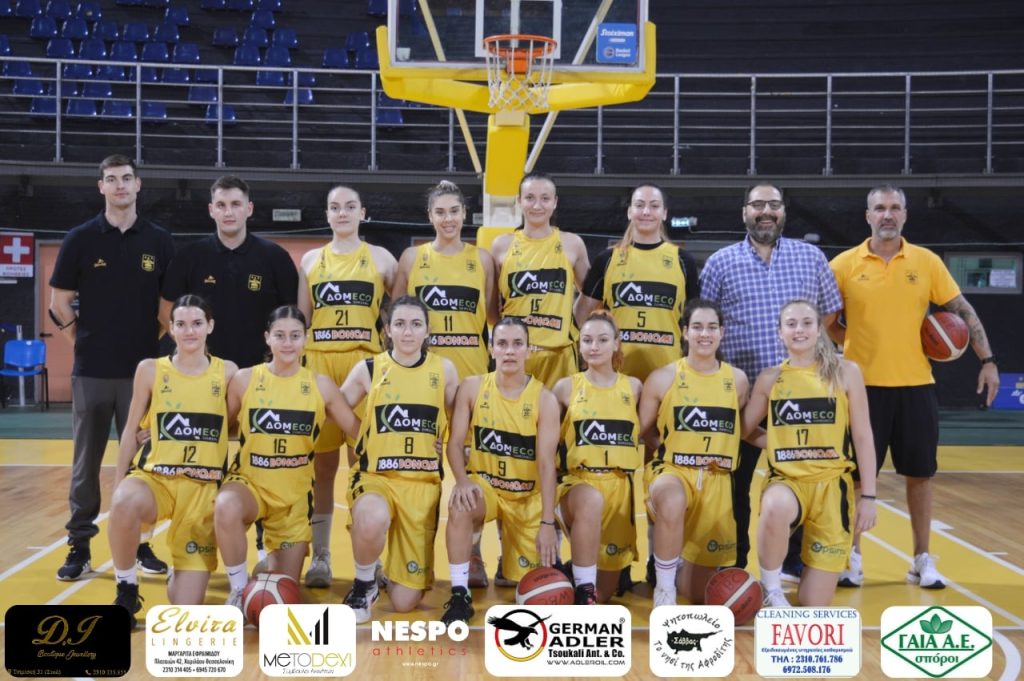 Μπάσκετ Γυναικών: Διπλό του ΑΡΗ στο Ιβανώφειο (54-60)