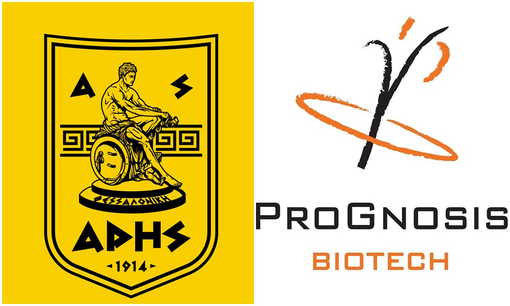 «Ευχαριστώ» στην «ProGnosis Βiotech»